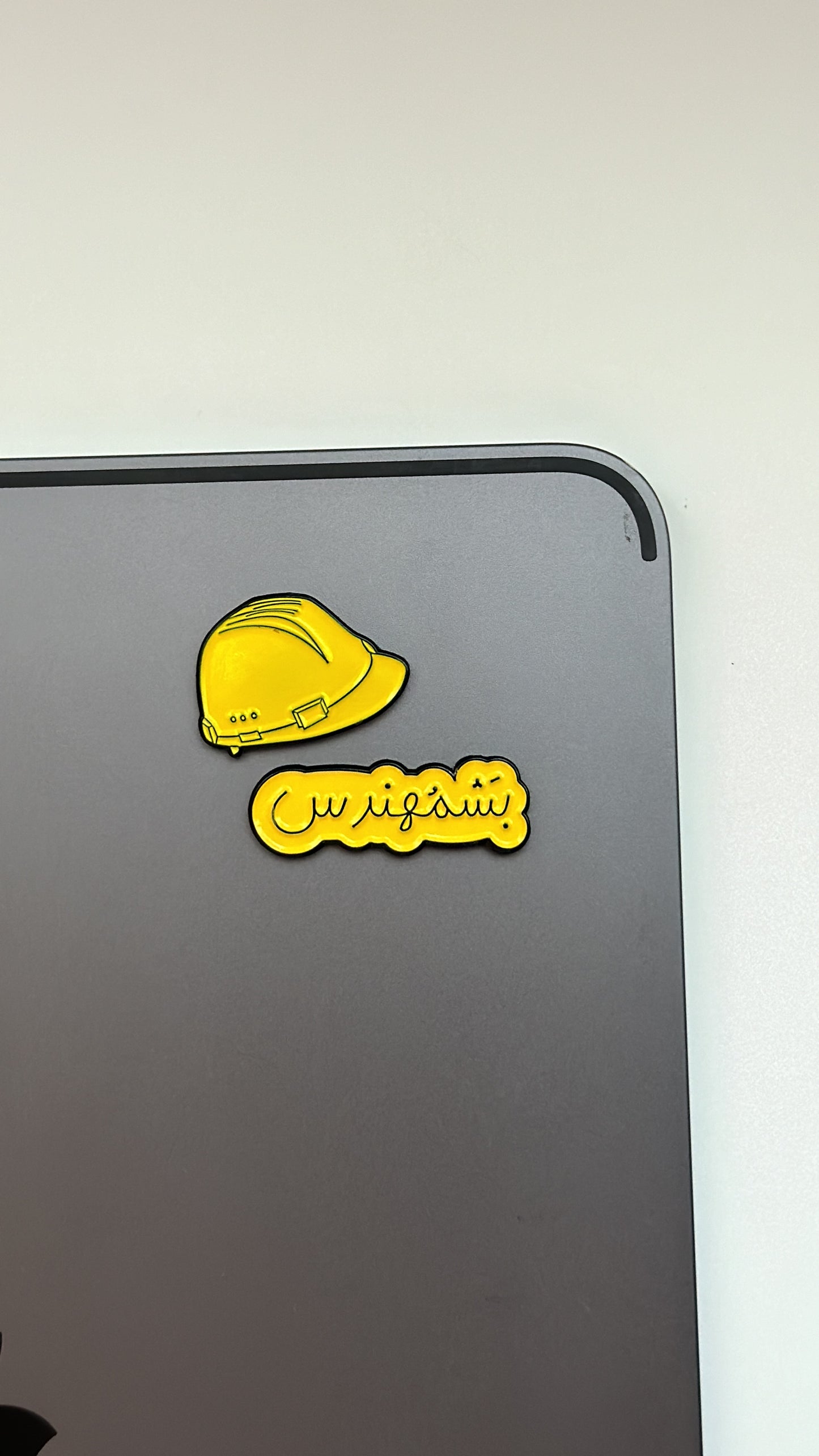 بشمهندس engineer