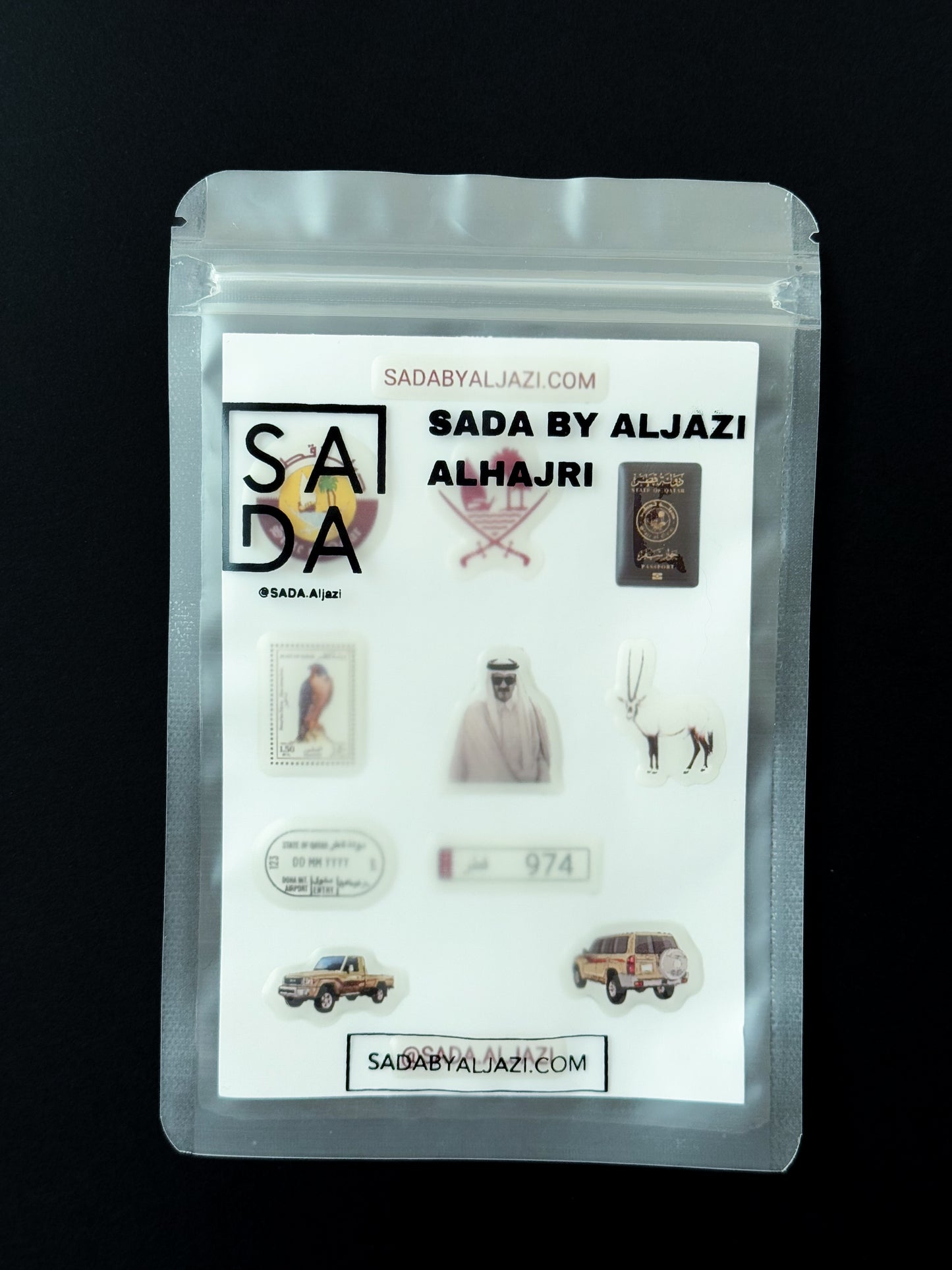 Qatar theme puff sticker pack