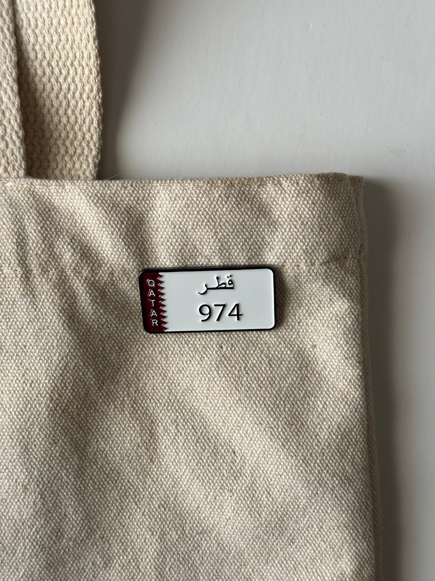 Qatar Plate number pin