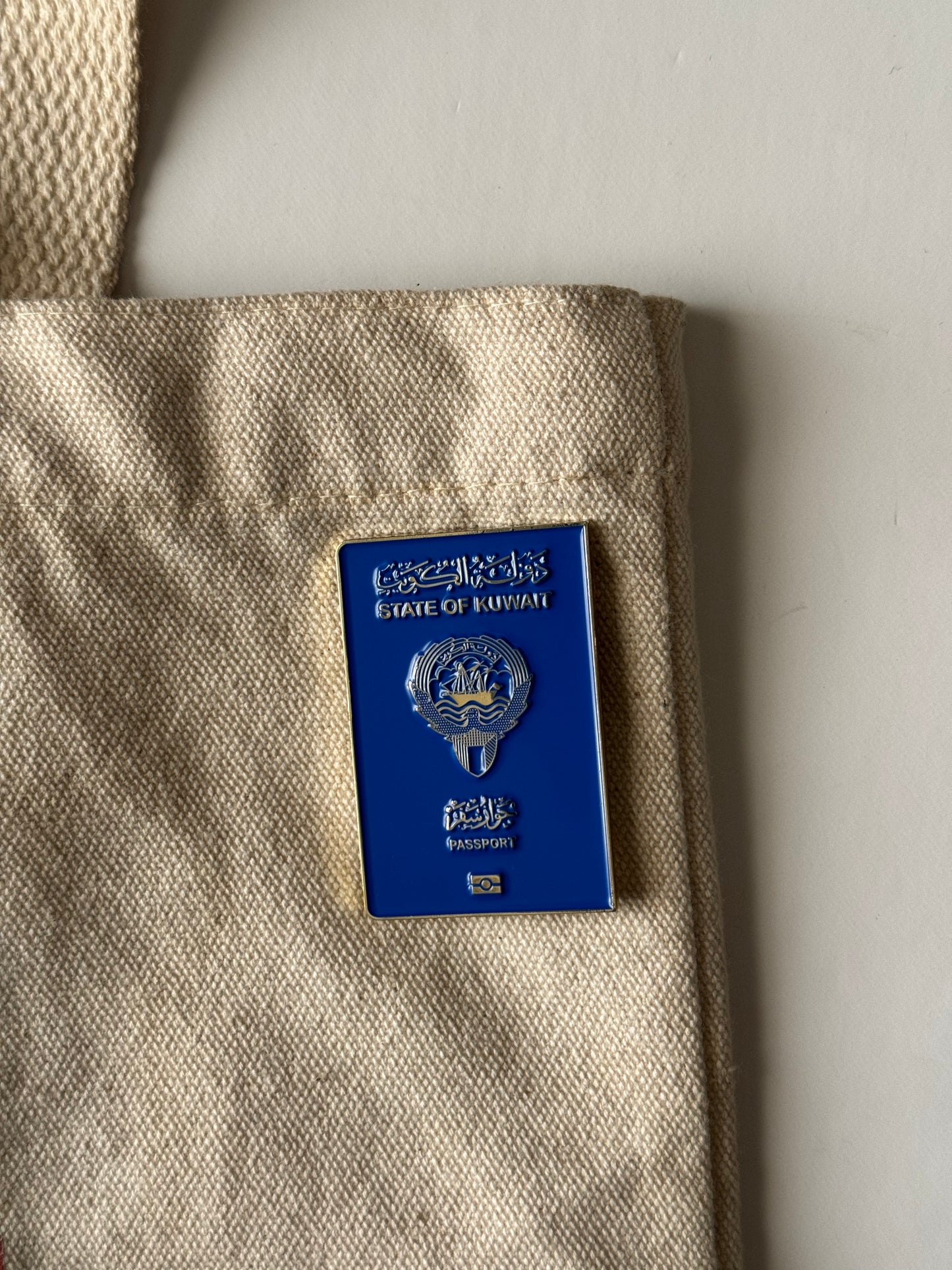 Kuwait Passport pin