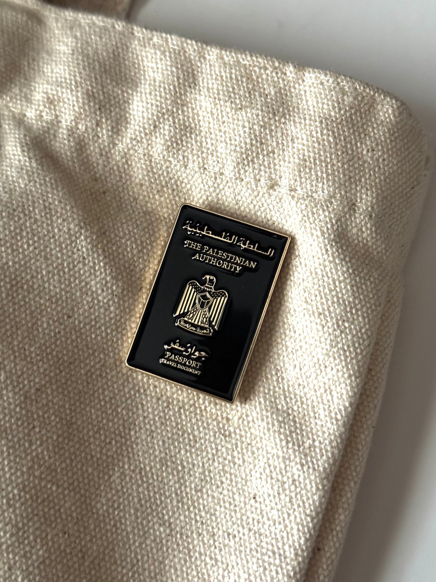 Palestine Passport pin