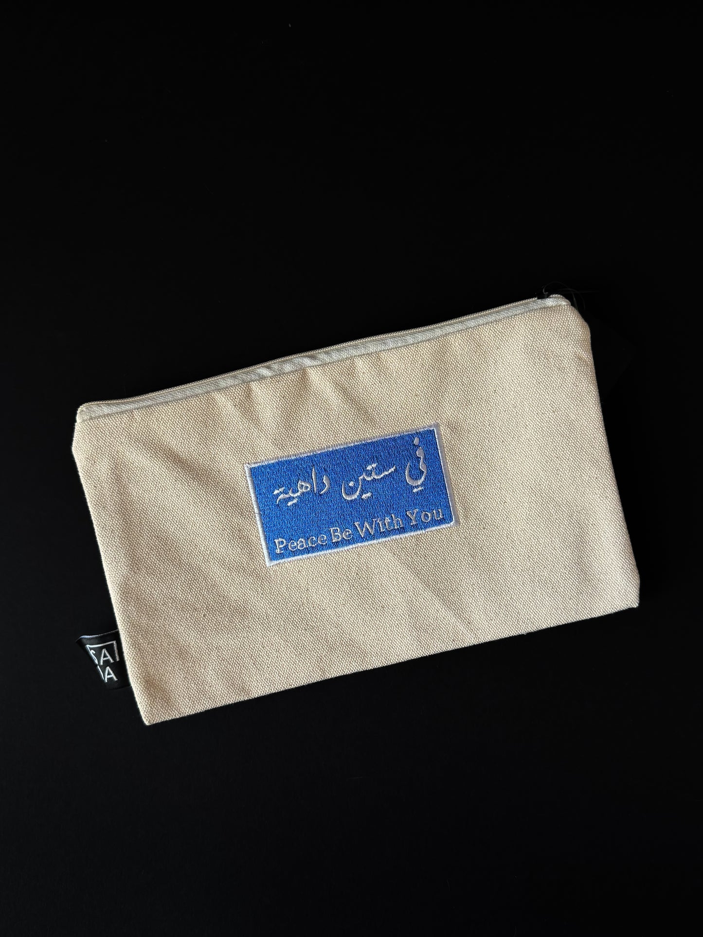 Peace be with you في ستين داهية pouch