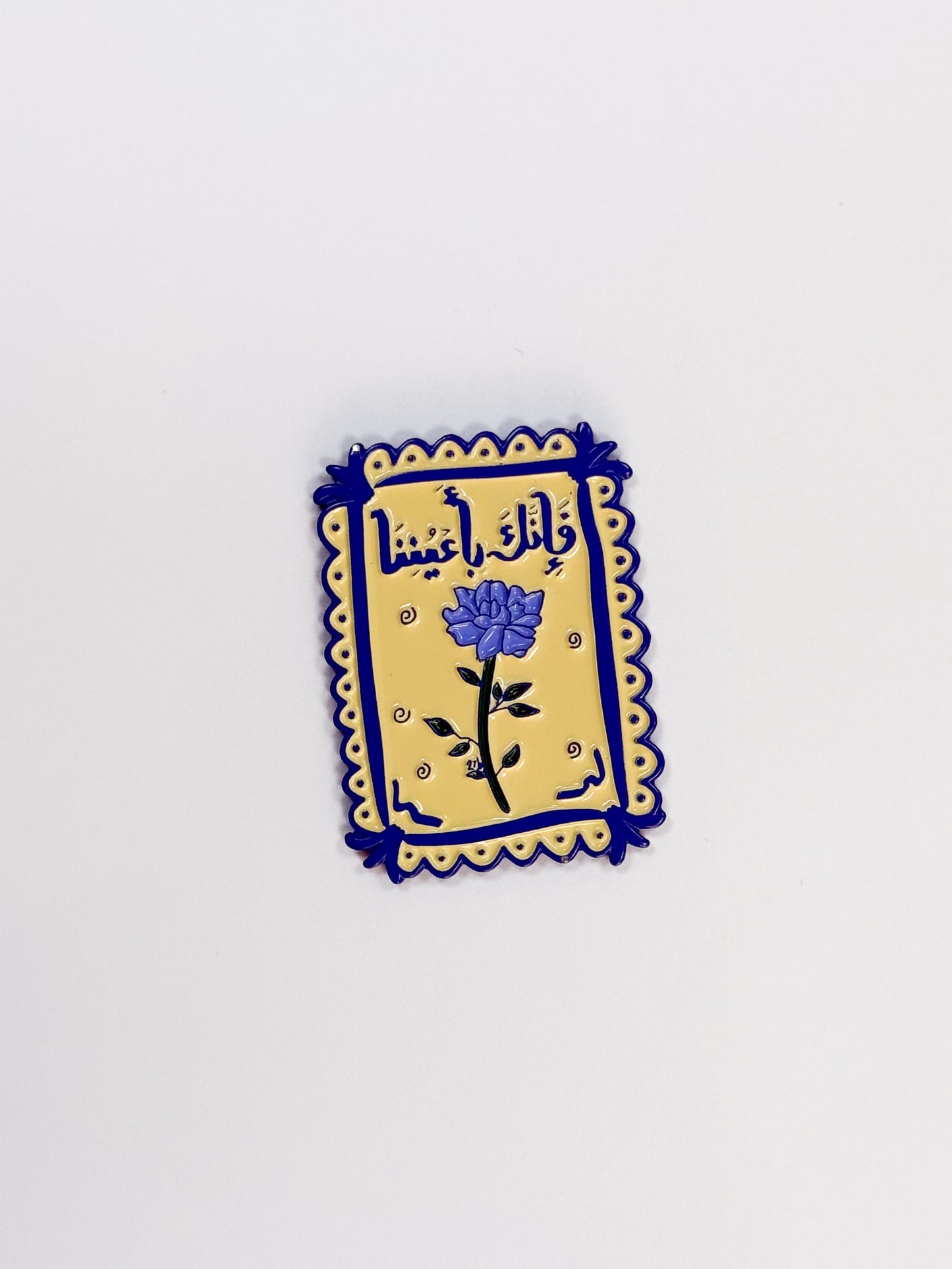 ايآت قرأنية