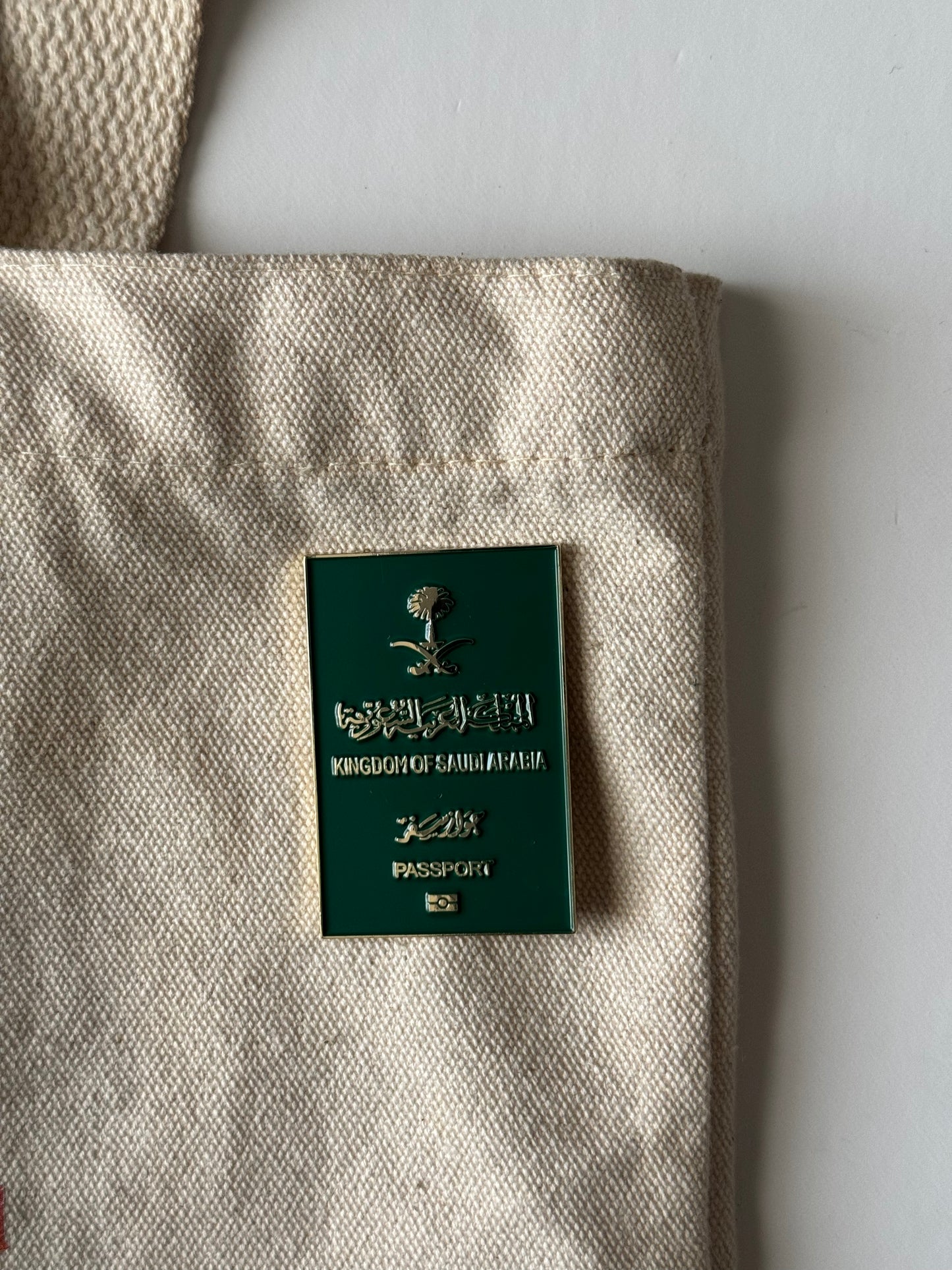 Saudi Arabia Passport pin