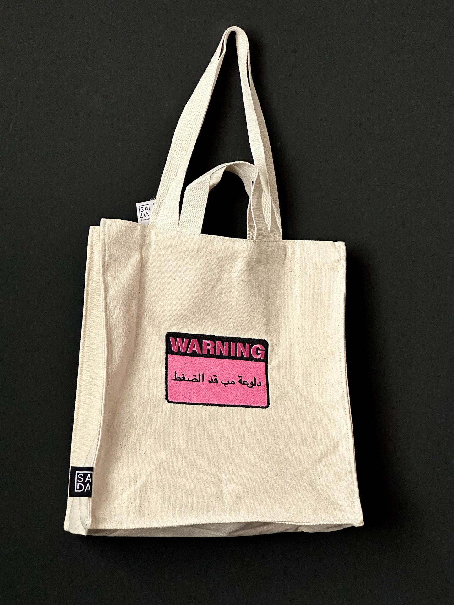 SADA White Large tote bags